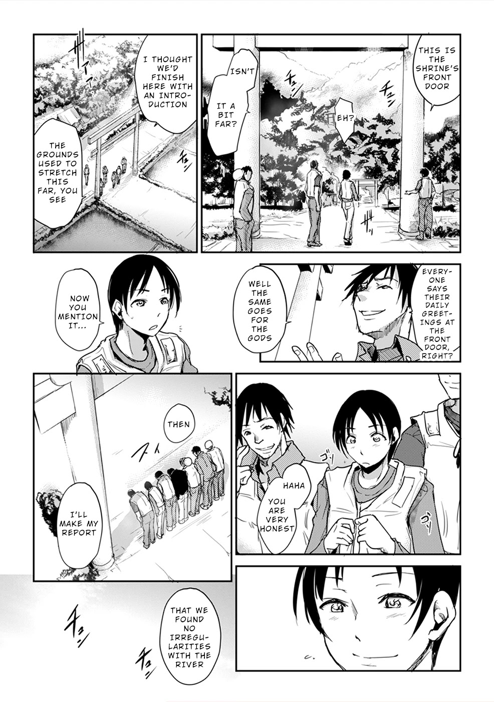 Gyakusatsu Saiban Chapter 2 page 17 - Chapter 2