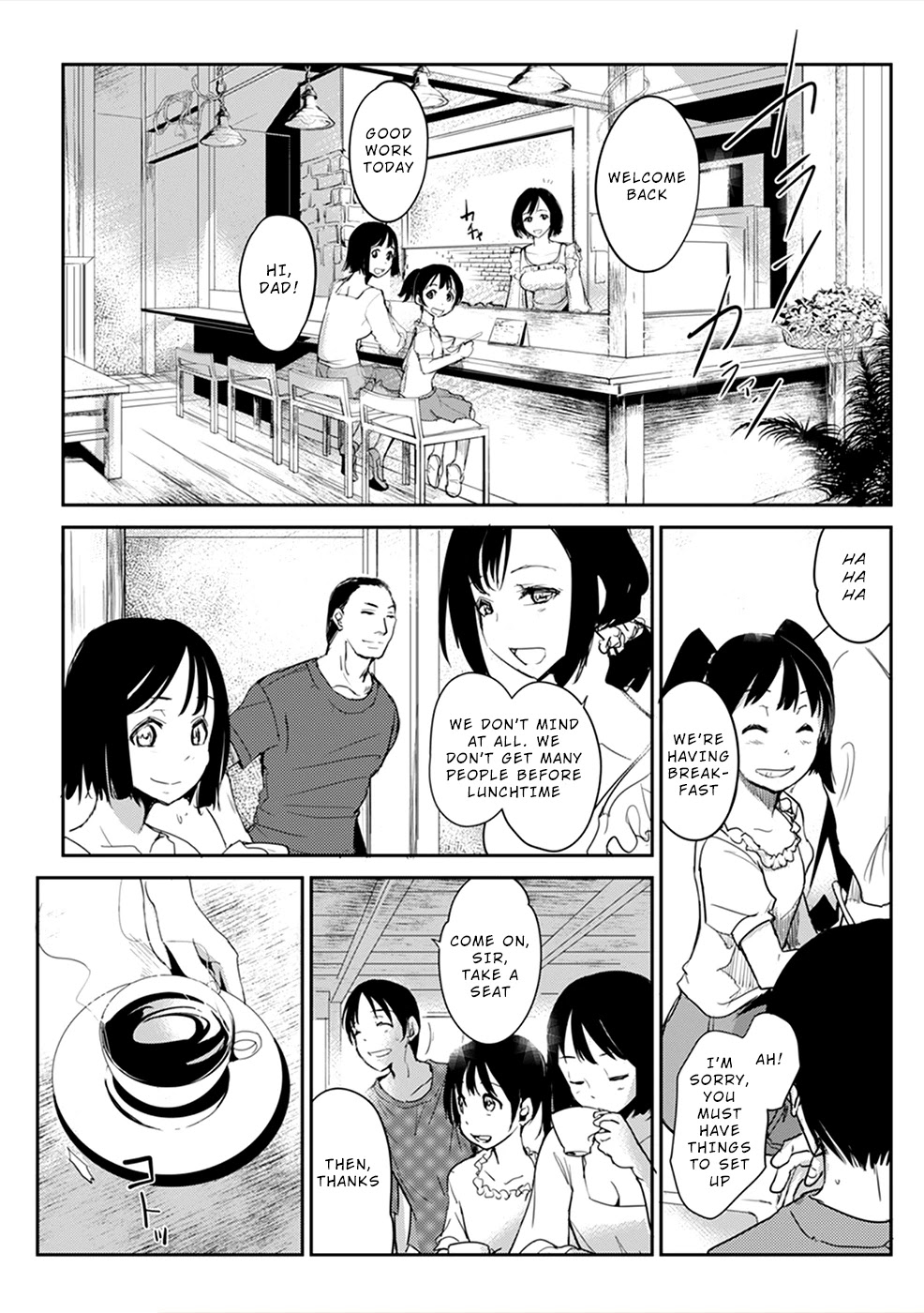 Gyakusatsu Saiban Chapter 2 page 19 - Chapter 2