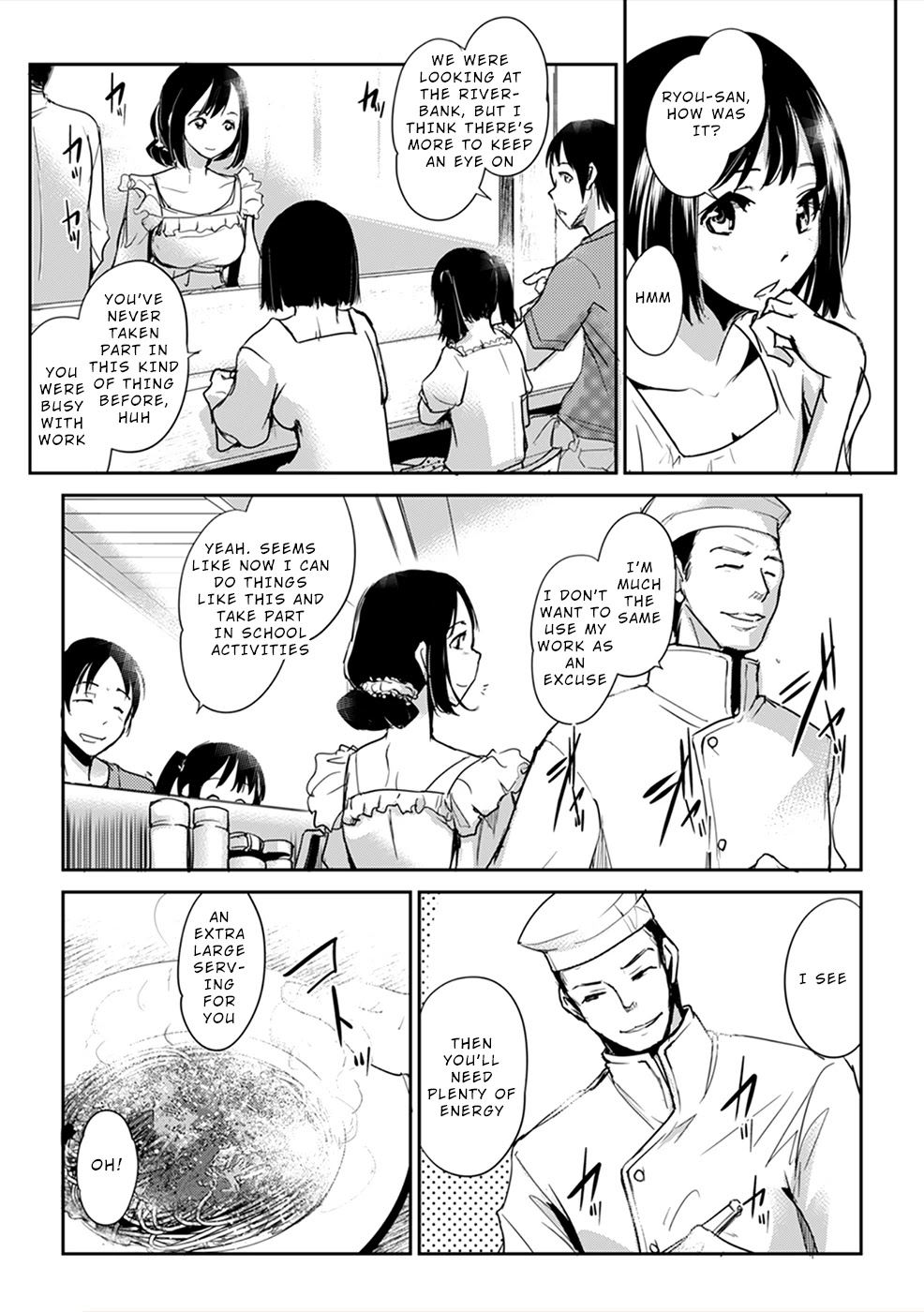 Gyakusatsu Saiban Chapter 2 page 20 - Chapter 2