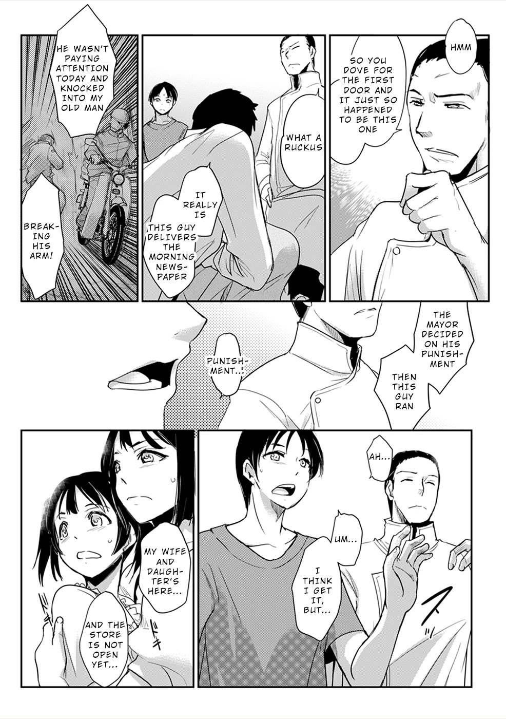 Gyakusatsu Saiban Chapter 2 page 23 - Chapter 2
