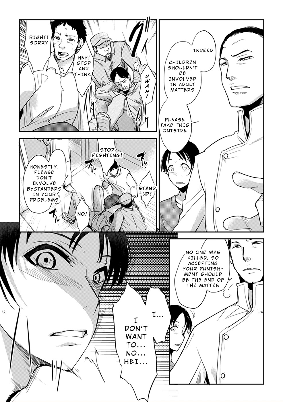 Gyakusatsu Saiban Chapter 2 page 24 - Chapter 2