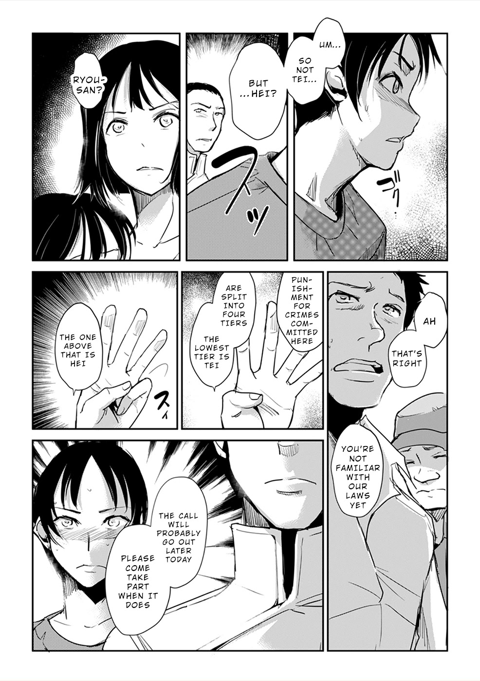 Gyakusatsu Saiban Chapter 2 page 25 - Chapter 2