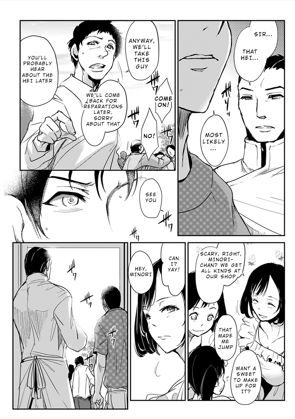 Gyakusatsu Saiban Chapter 2 page 26 - Chapter 2