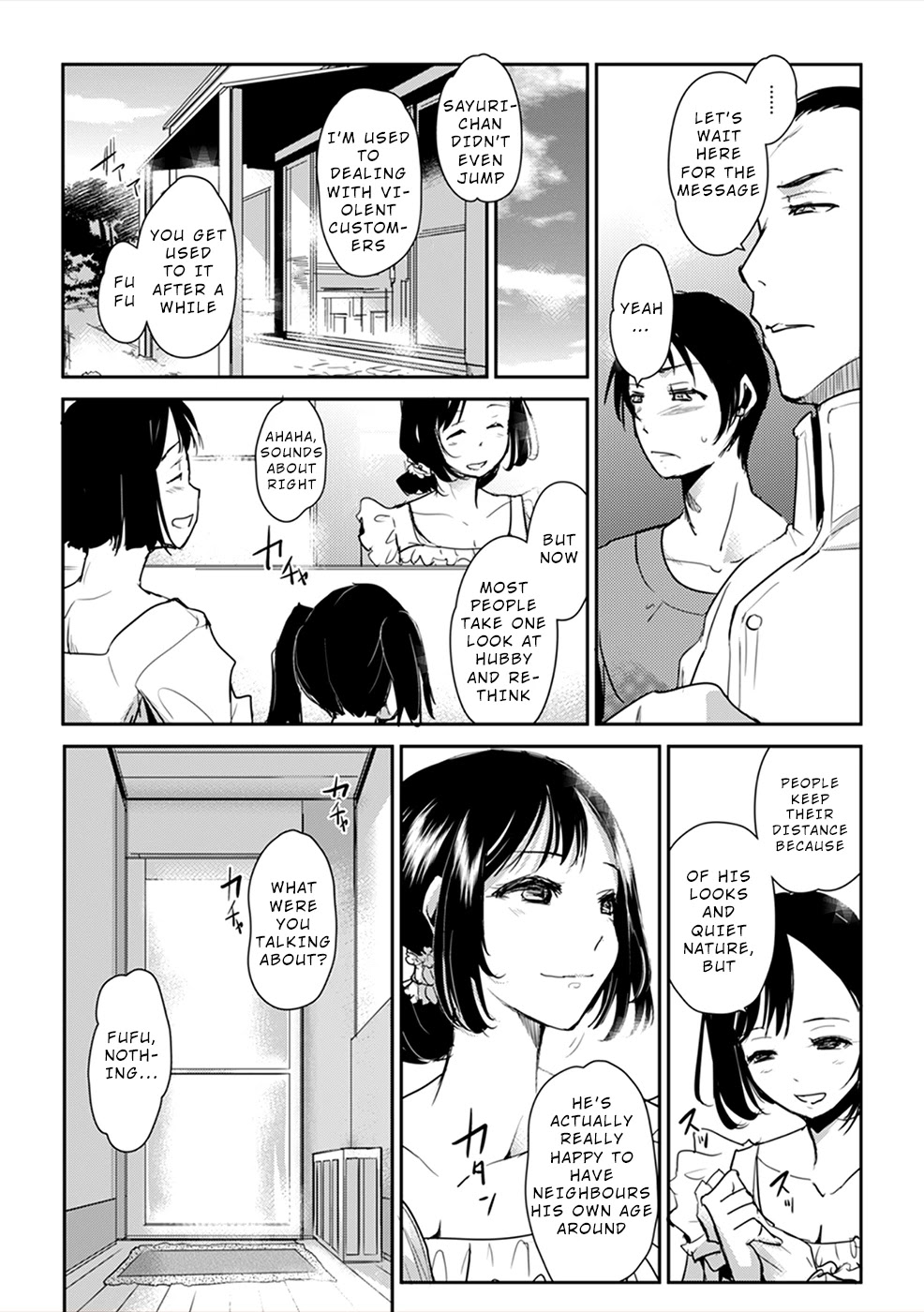 Gyakusatsu Saiban Chapter 2 page 27 - Chapter 2