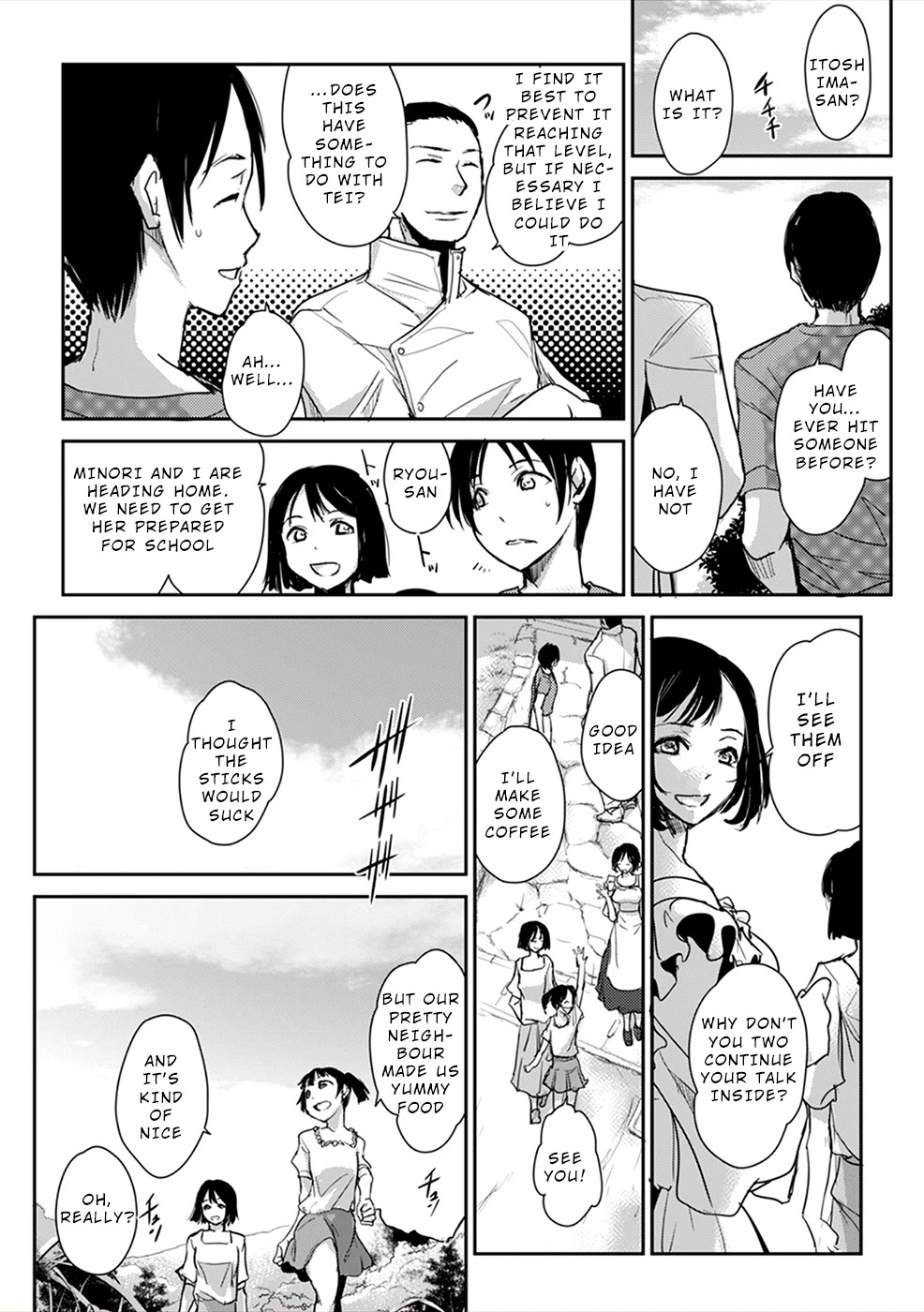 Gyakusatsu Saiban Chapter 2 page 28 - Chapter 2