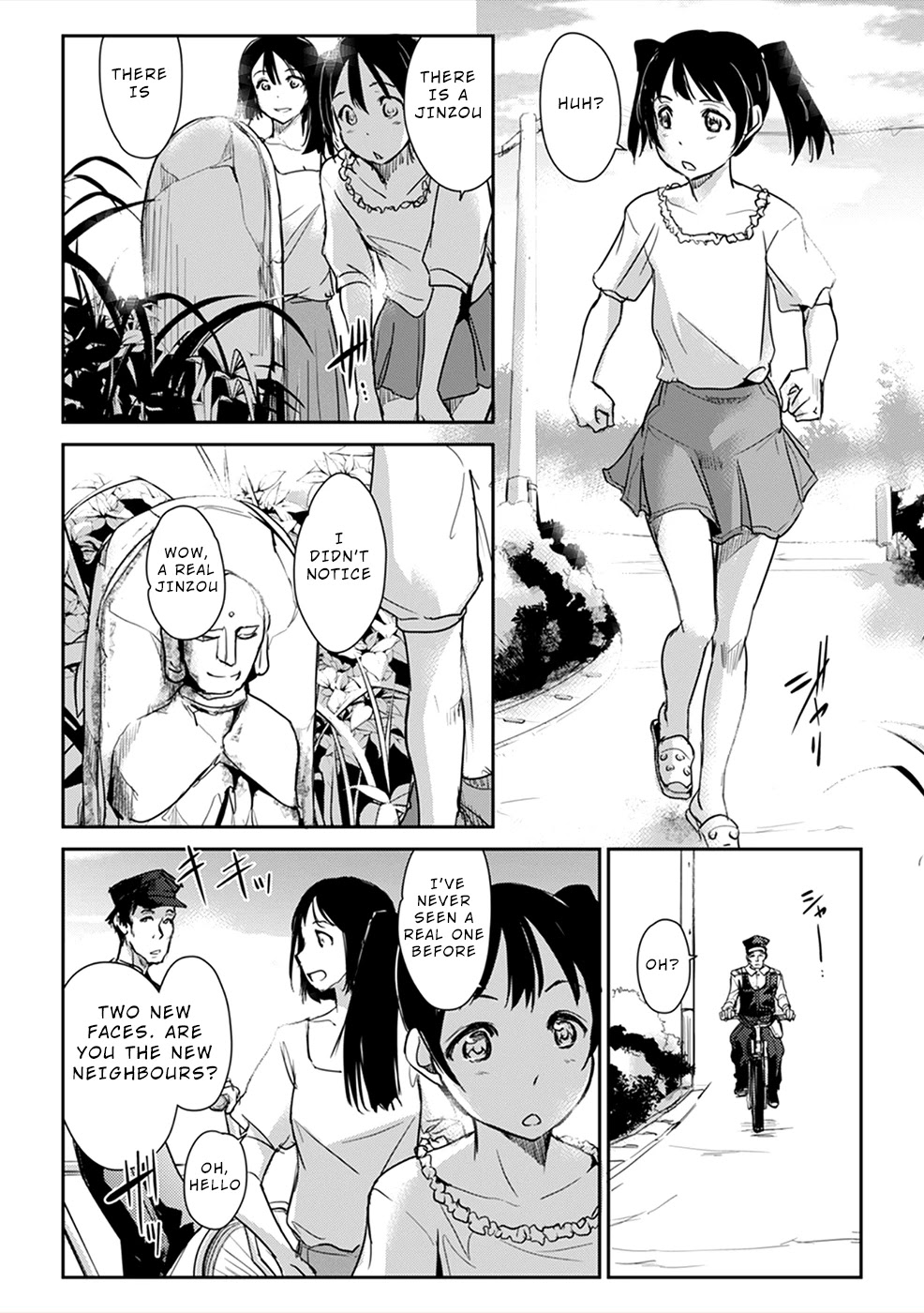 Gyakusatsu Saiban Chapter 2 page 29 - Chapter 2