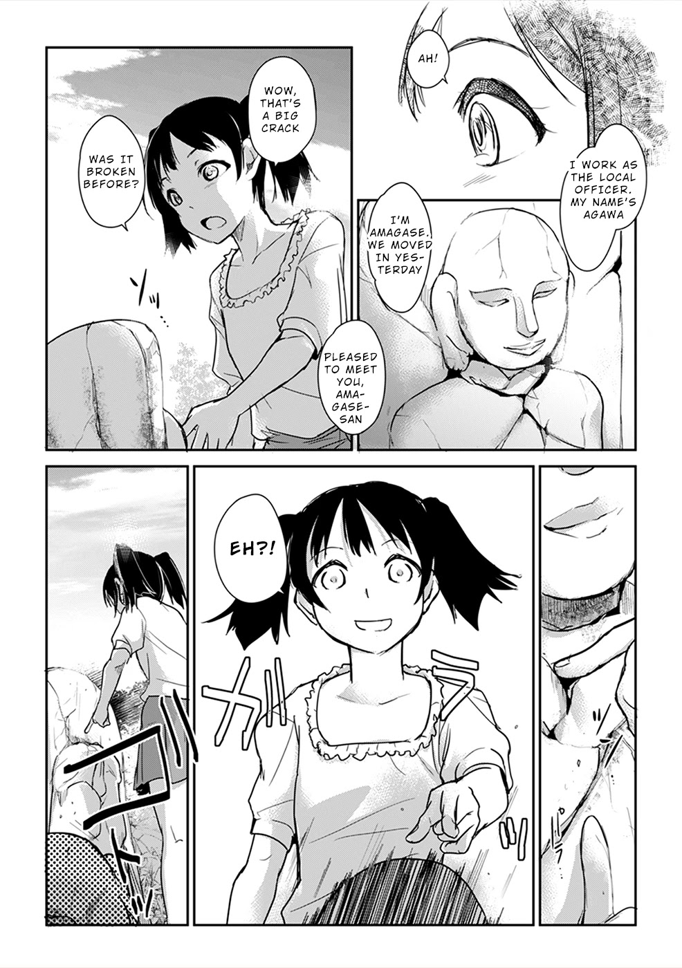 Gyakusatsu Saiban Chapter 2 page 30 - Chapter 2