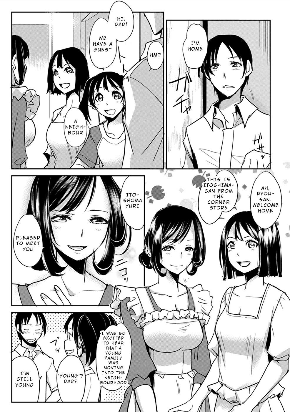 Gyakusatsu Saiban Chapter 2 page 4 - Chapter 2