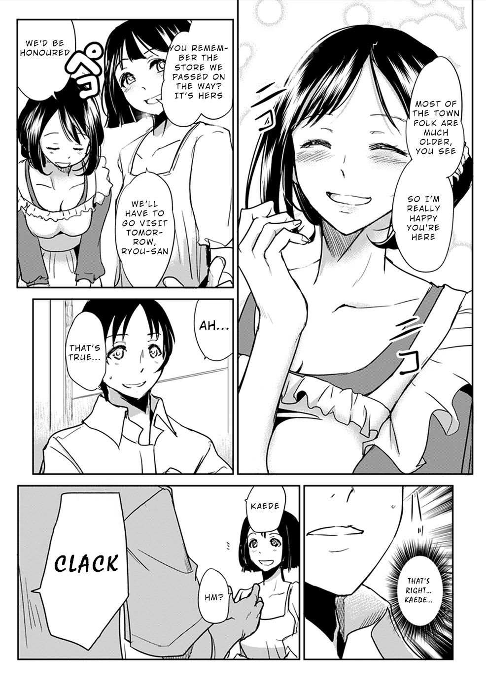 Gyakusatsu Saiban Chapter 2 page 5 - Chapter 2