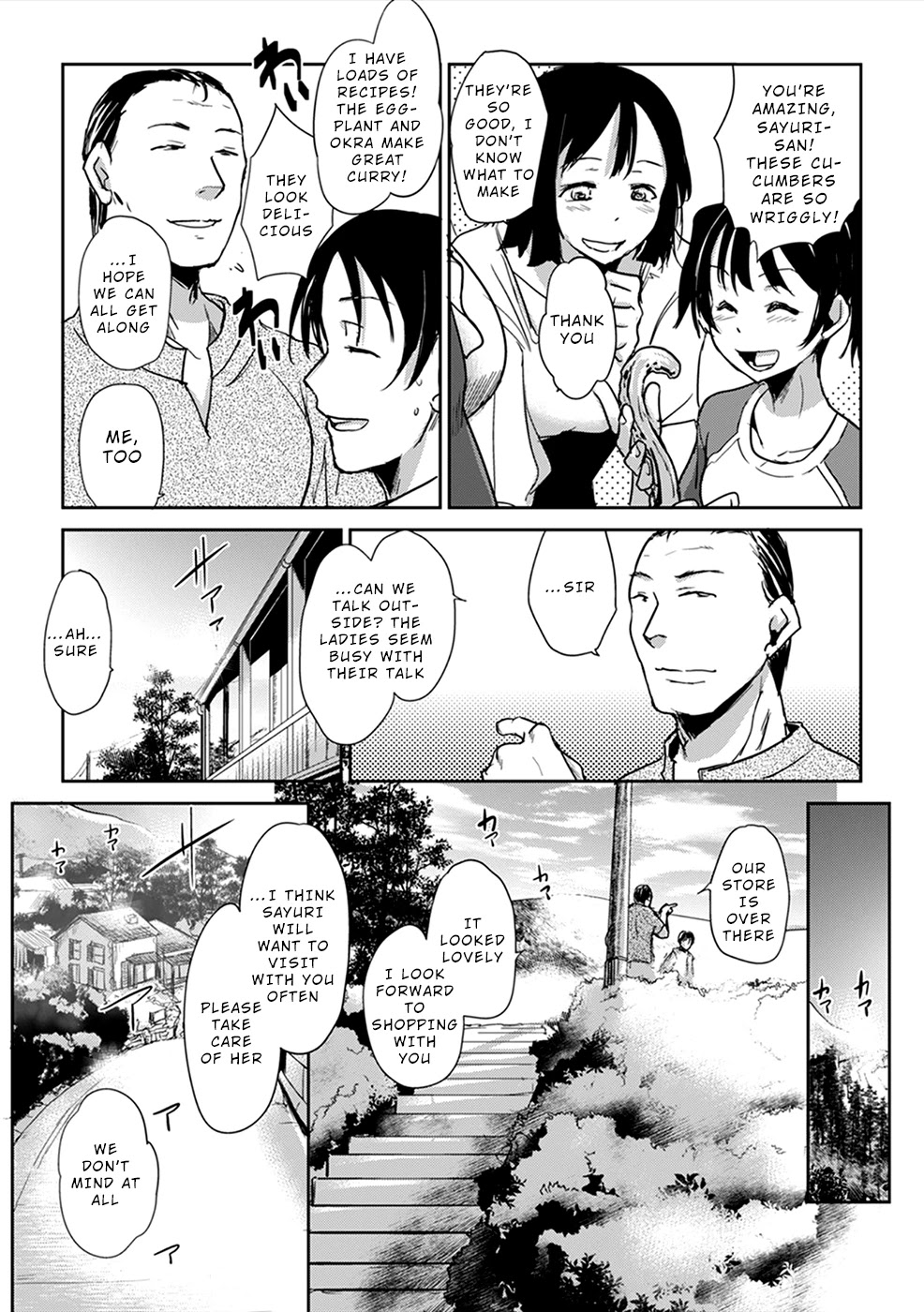 Gyakusatsu Saiban Chapter 2 page 7 - Chapter 2