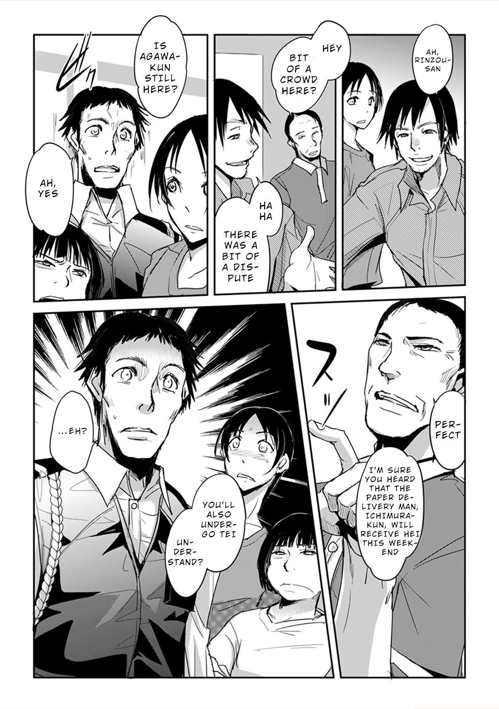 Gyakusatsu Saiban Chapter 3 page 11 - Chapter 3