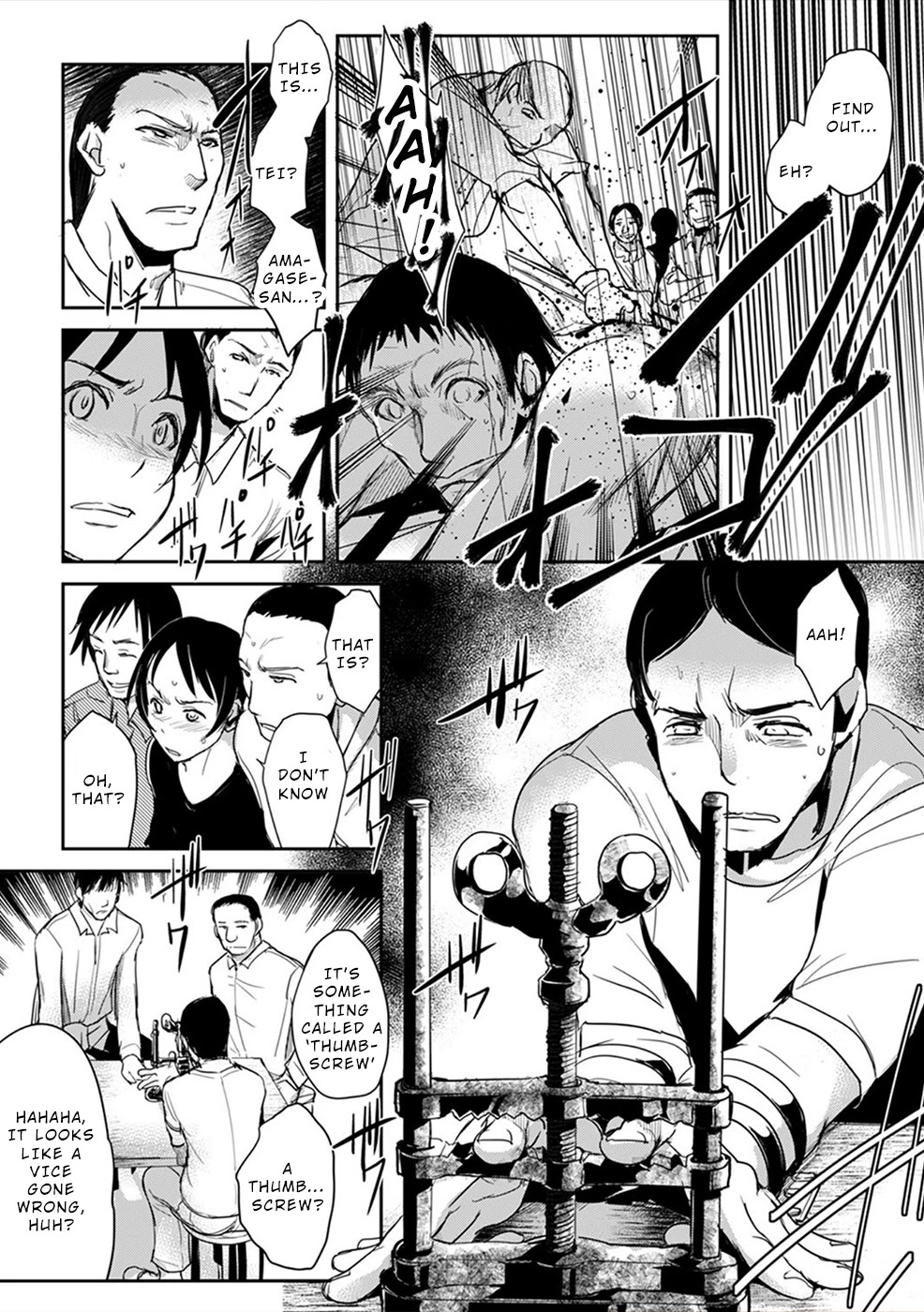 Gyakusatsu Saiban Chapter 3 page 15 - Chapter 3