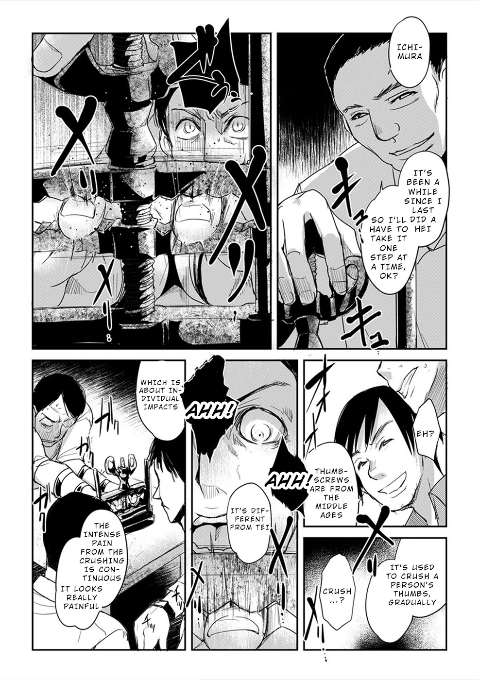 Gyakusatsu Saiban Chapter 3 page 16 - Chapter 3