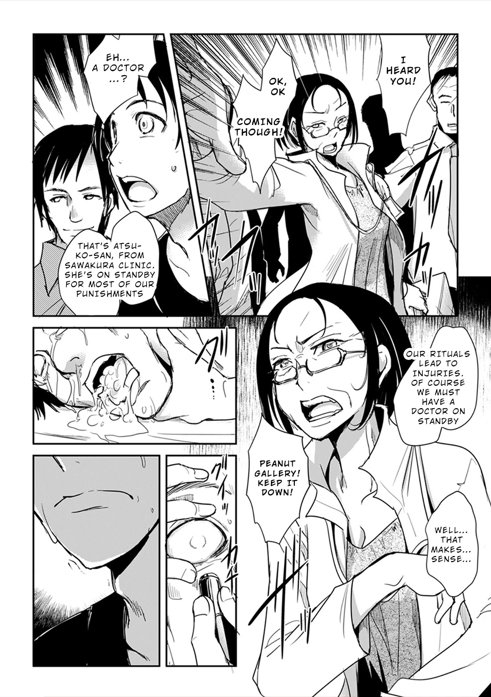 Gyakusatsu Saiban Chapter 3 page 20 - Chapter 3