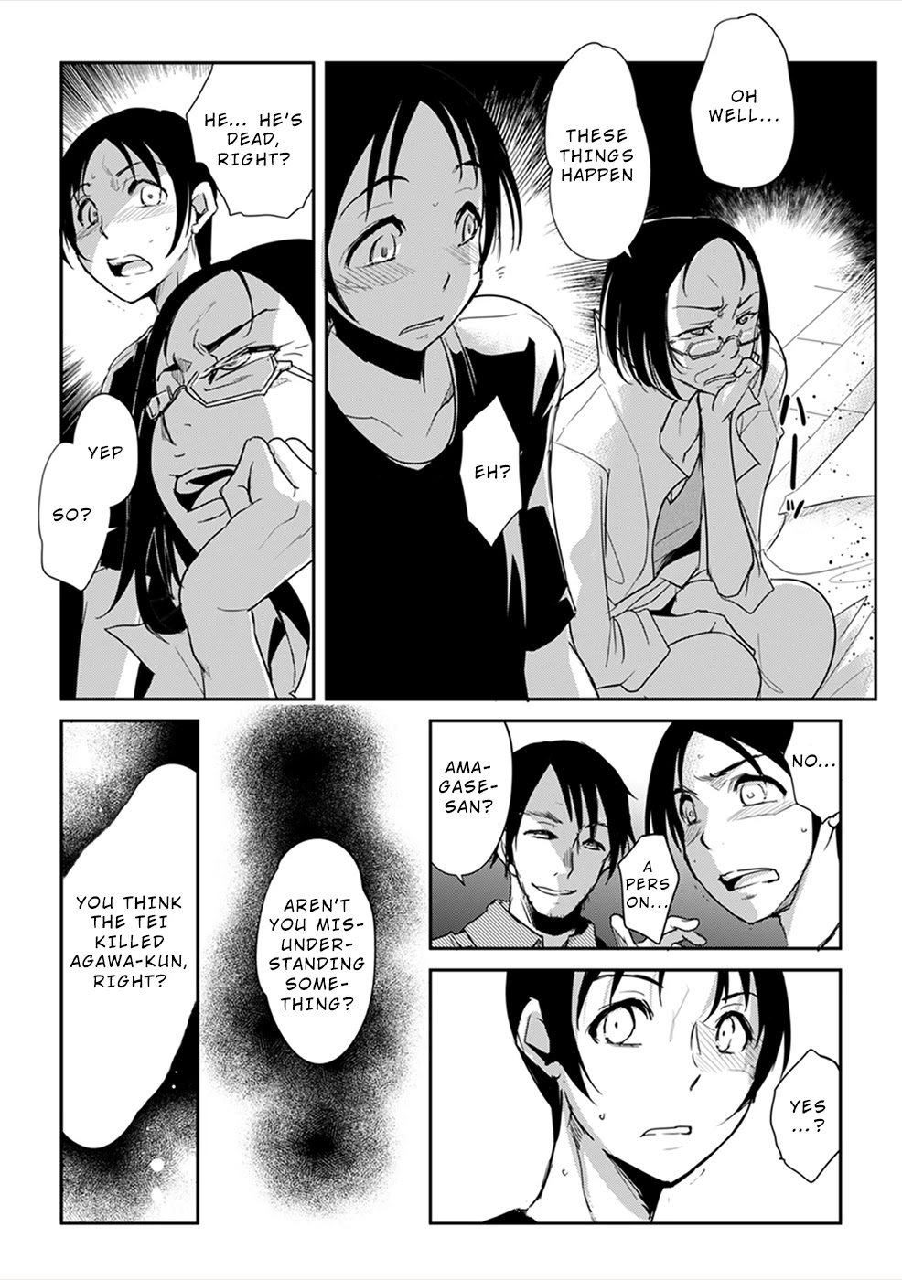 Gyakusatsu Saiban Chapter 3 page 23 - Chapter 3
