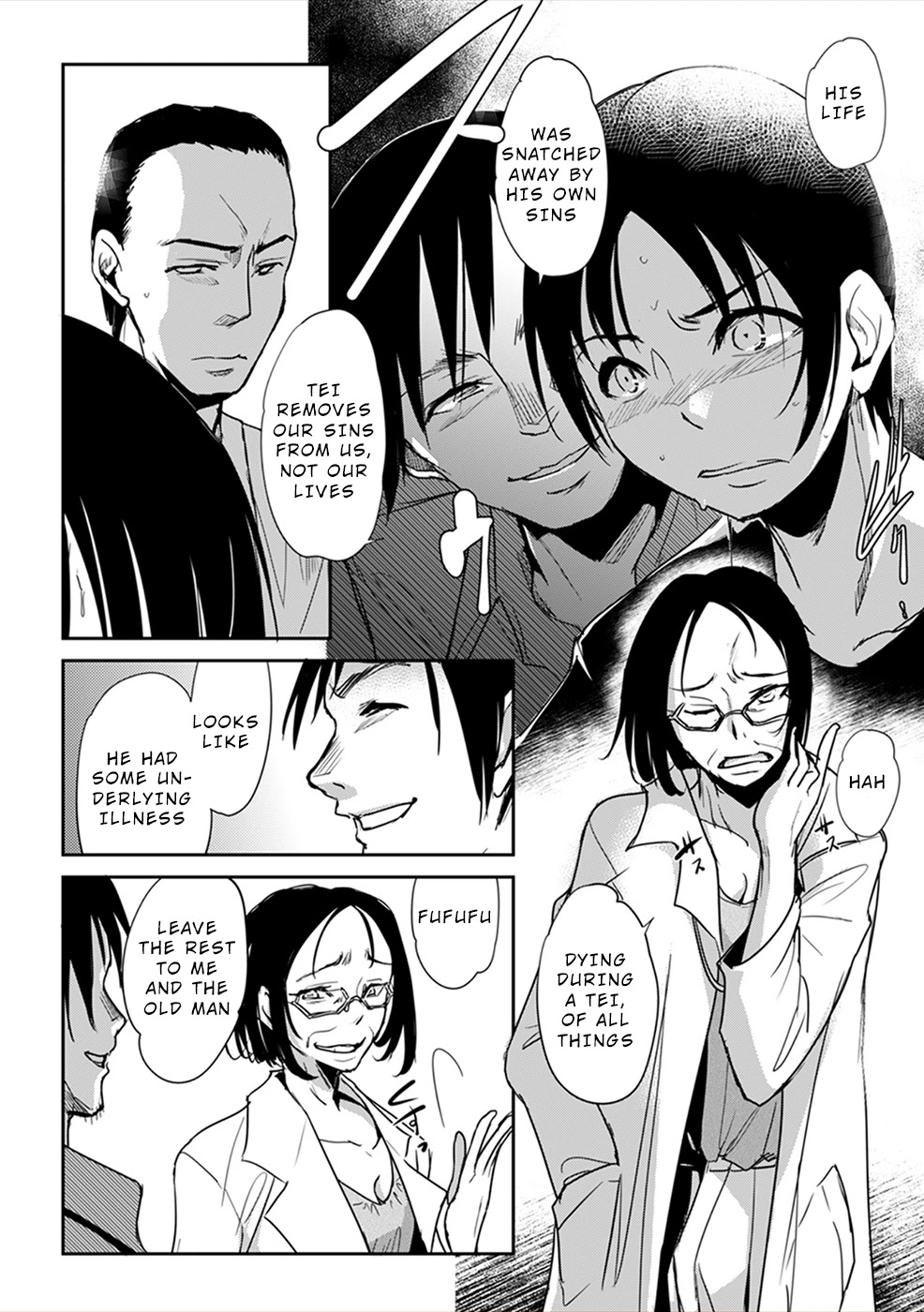 Gyakusatsu Saiban Chapter 3 page 24 - Chapter 3
