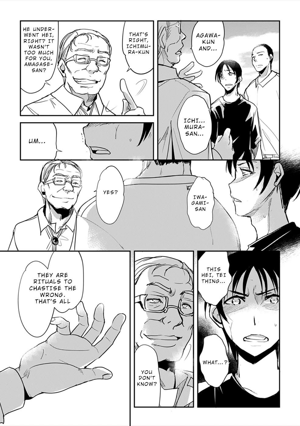 Gyakusatsu Saiban Chapter 3 page 27 - Chapter 3