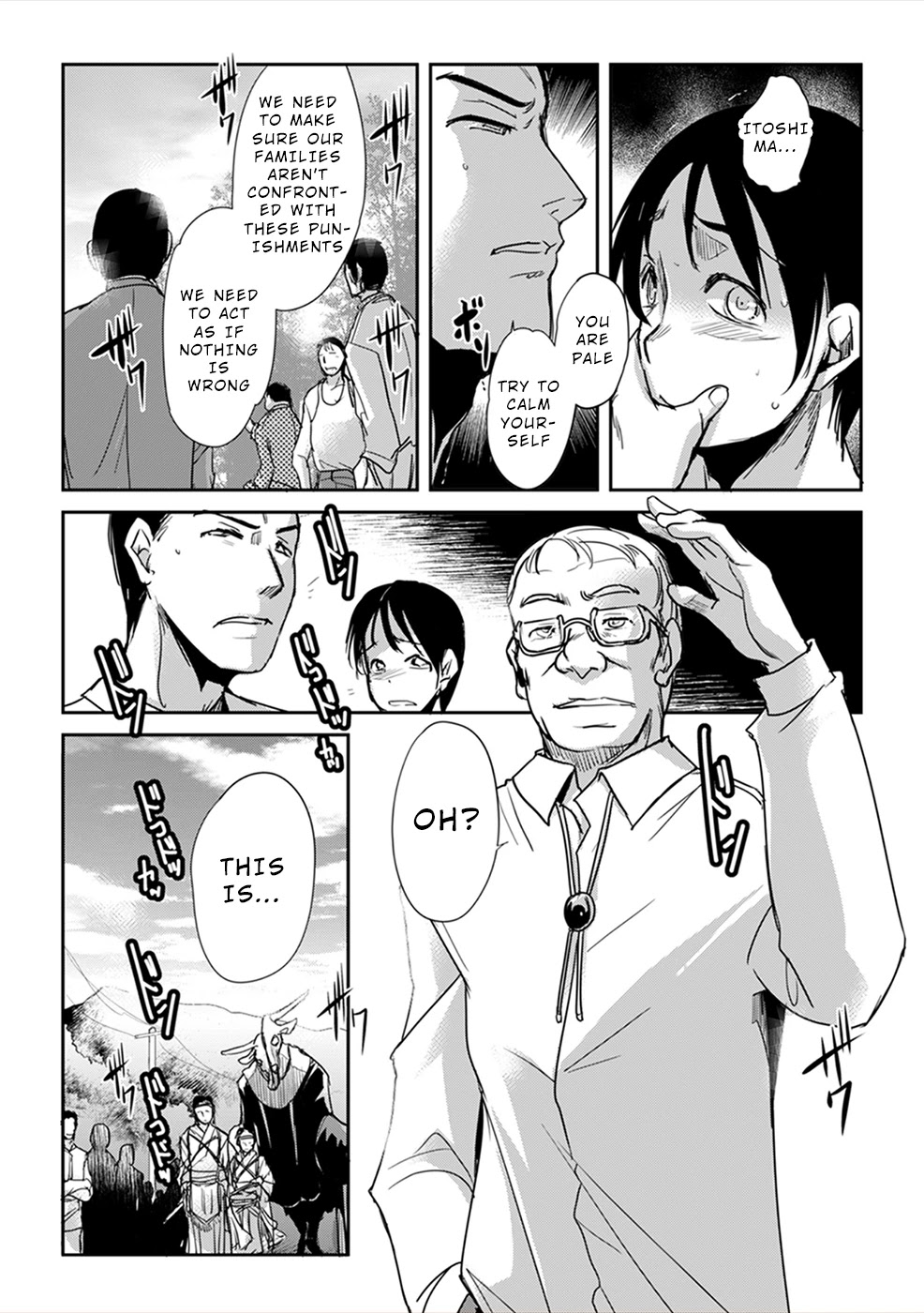 Gyakusatsu Saiban Chapter 3 page 29 - Chapter 3
