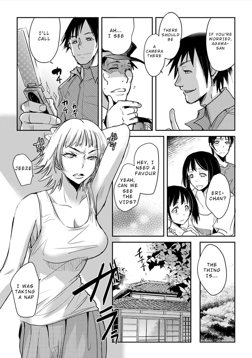 Gyakusatsu Saiban Chapter 3 page 5 - Chapter 3