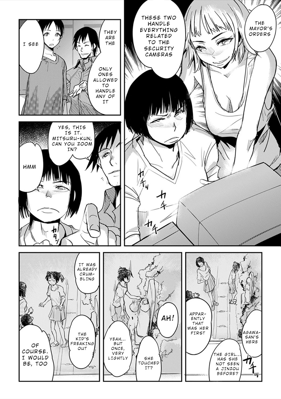 Gyakusatsu Saiban Chapter 3 page 7 - Chapter 3