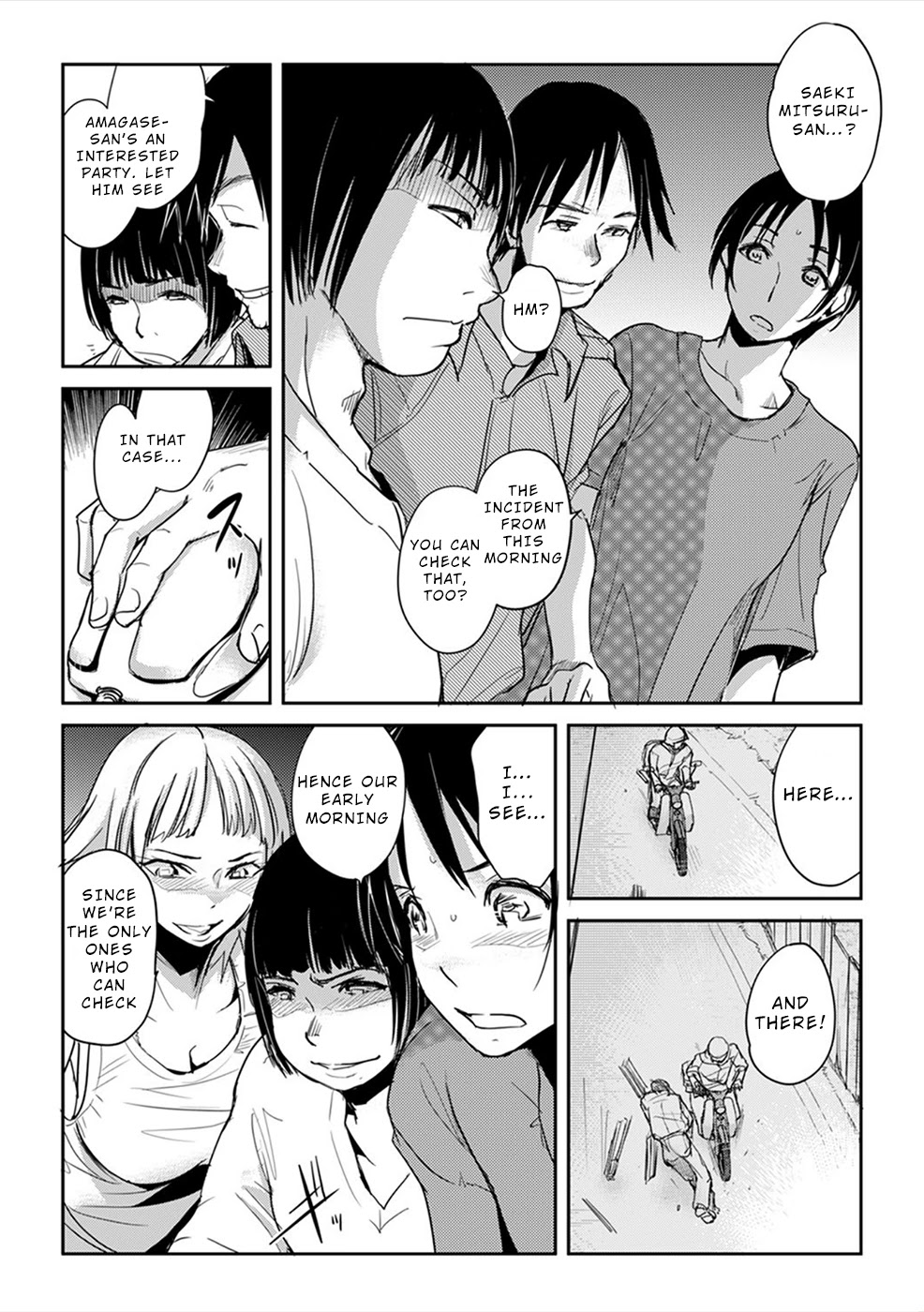 Gyakusatsu Saiban Chapter 3 page 9 - Chapter 3
