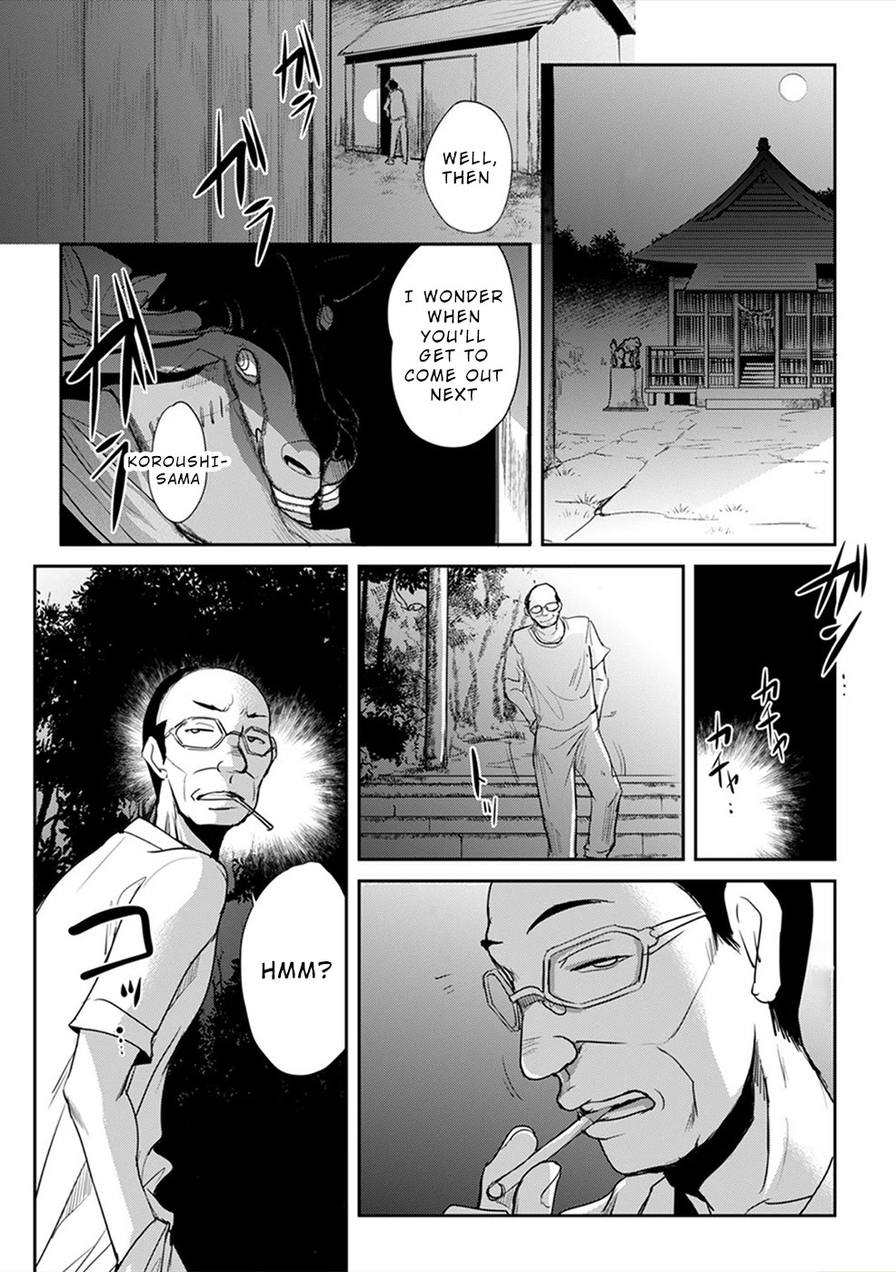 Gyakusatsu Saiban Chapter 4 page 10 - Chapter 4