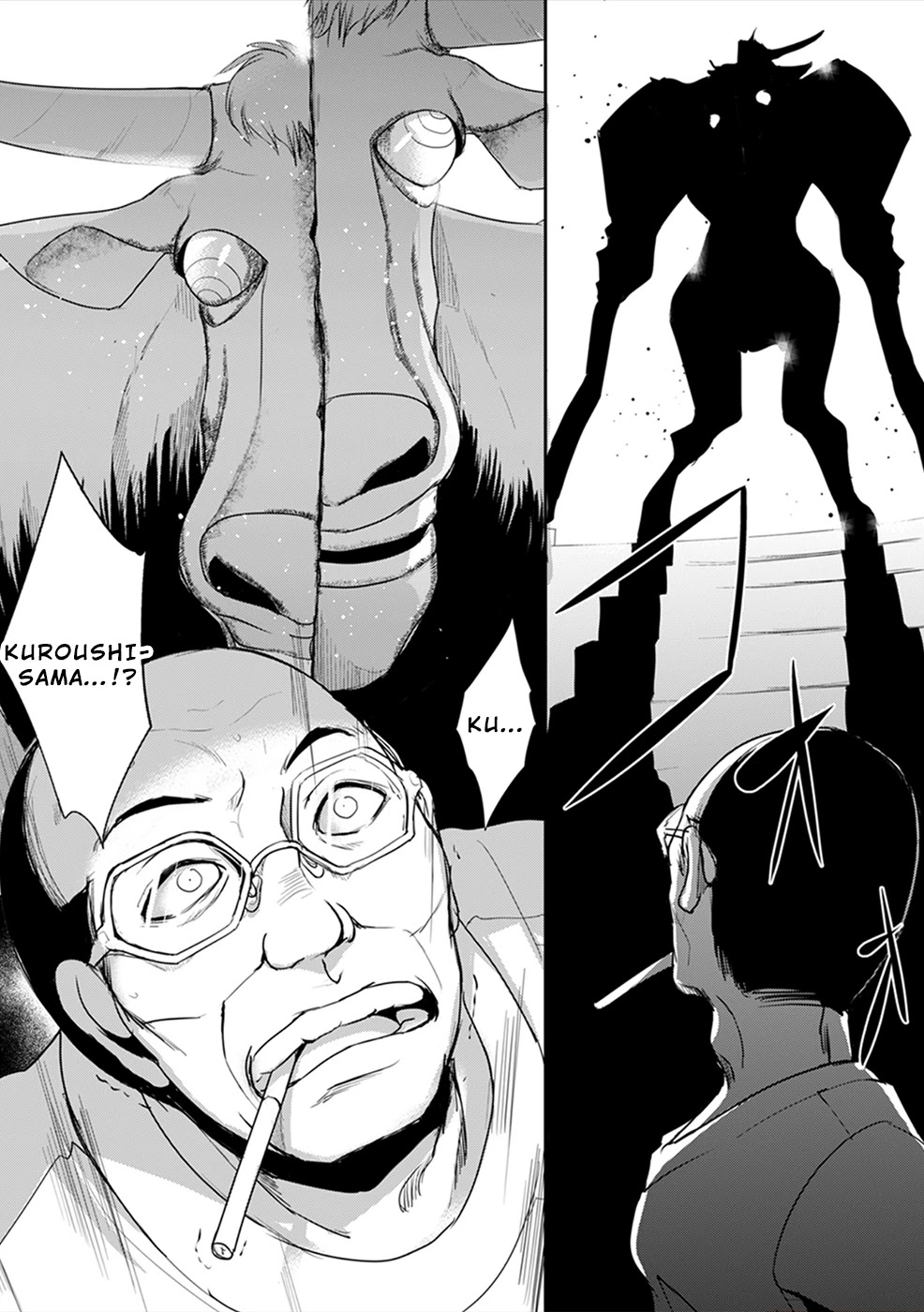 Gyakusatsu Saiban Chapter 4 page 11 - Chapter 4