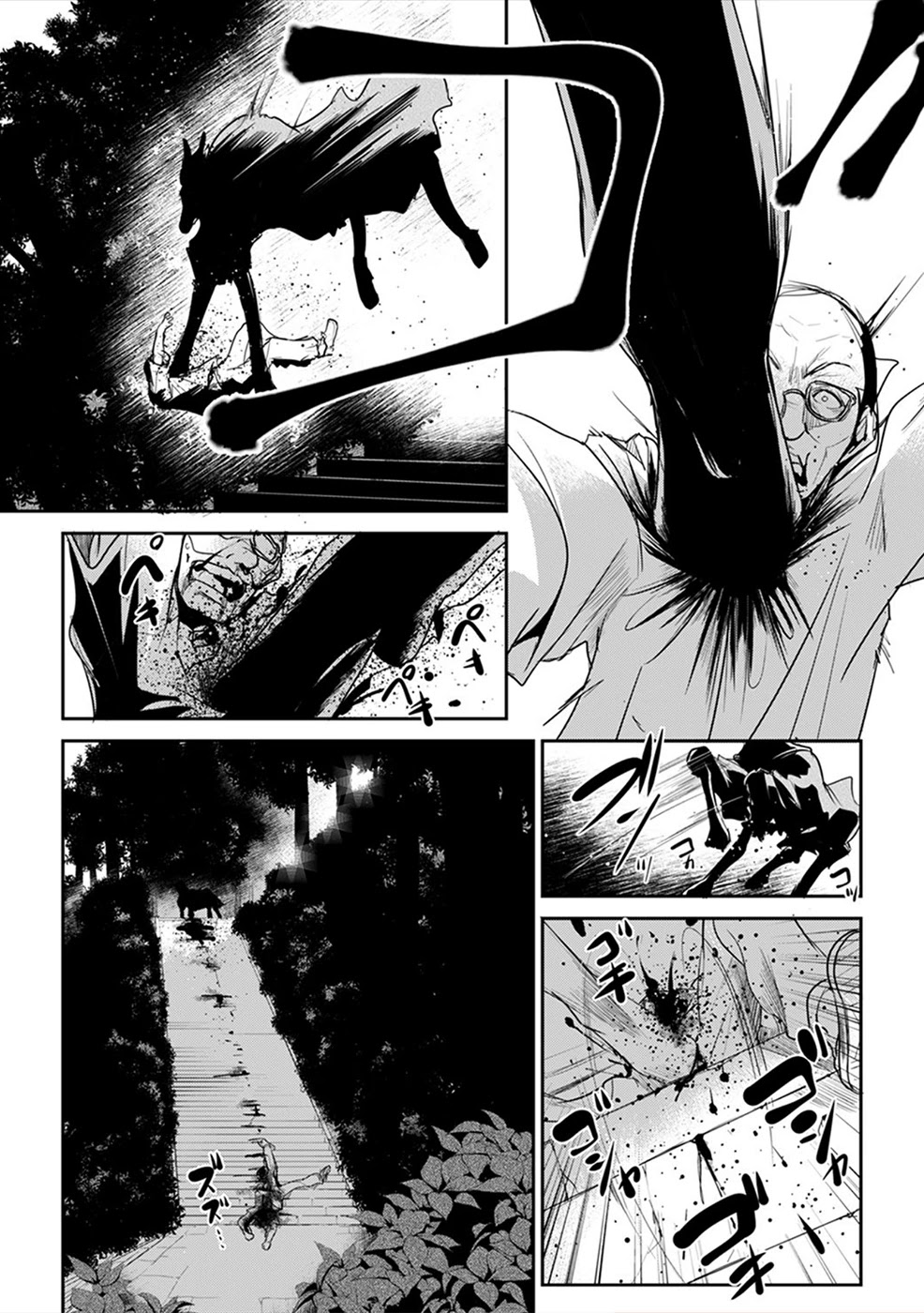 Gyakusatsu Saiban Chapter 4 page 13 - Chapter 4