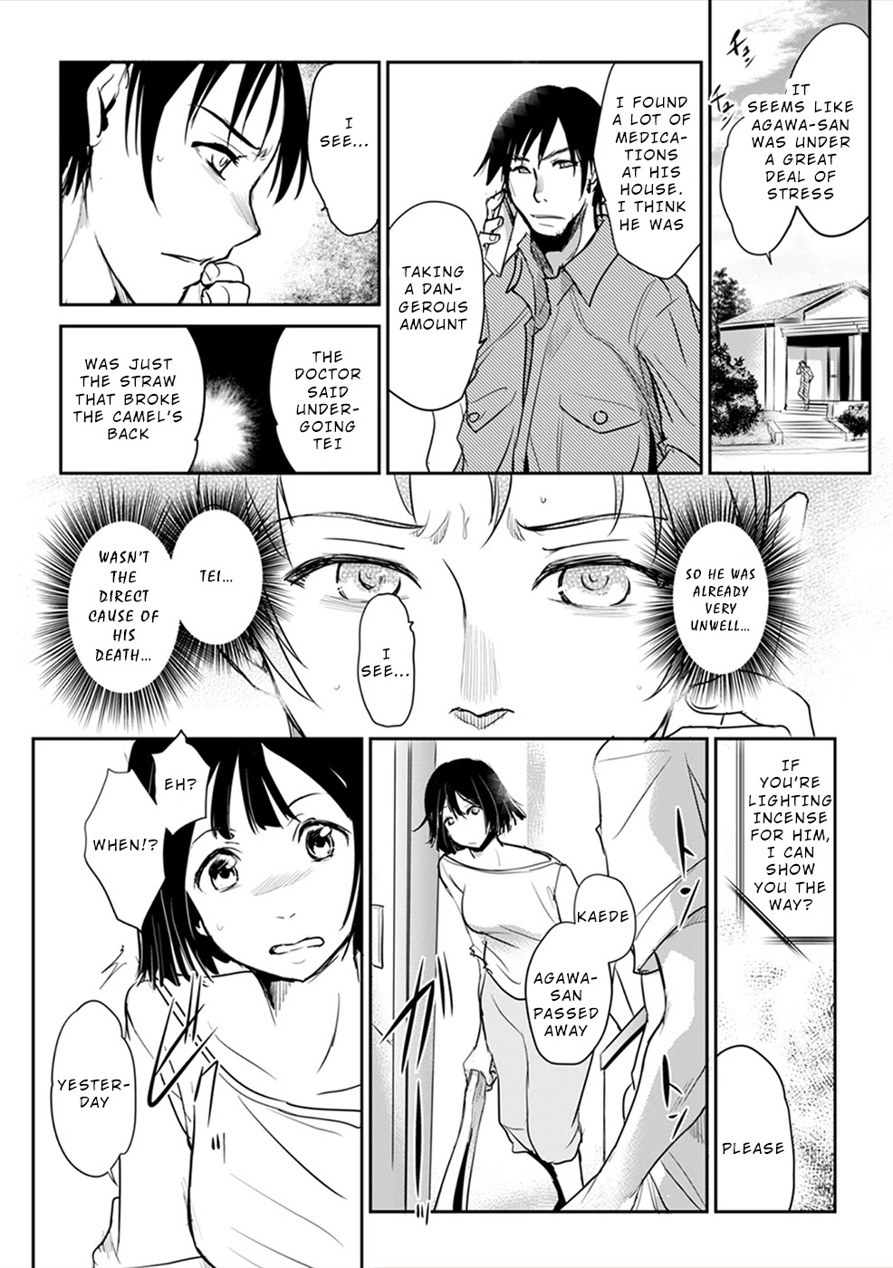 Gyakusatsu Saiban Chapter 4 page 16 - Chapter 4