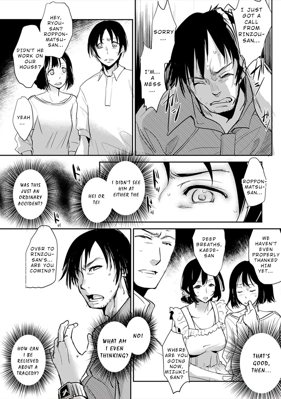 Gyakusatsu Saiban Chapter 4 page 19 - Chapter 4
