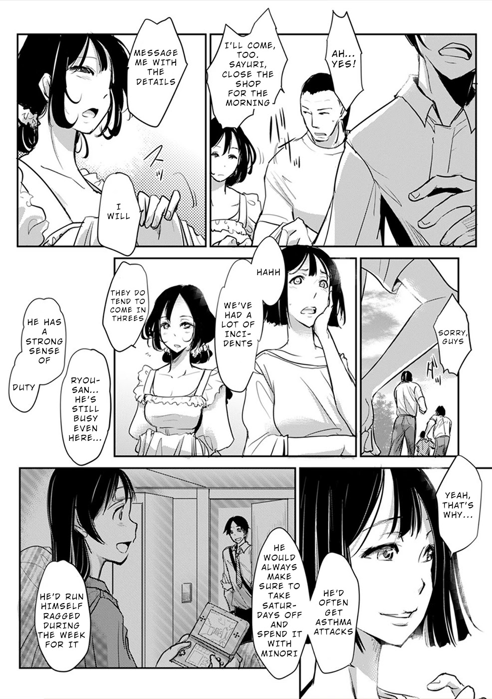 Gyakusatsu Saiban Chapter 4 page 20 - Chapter 4