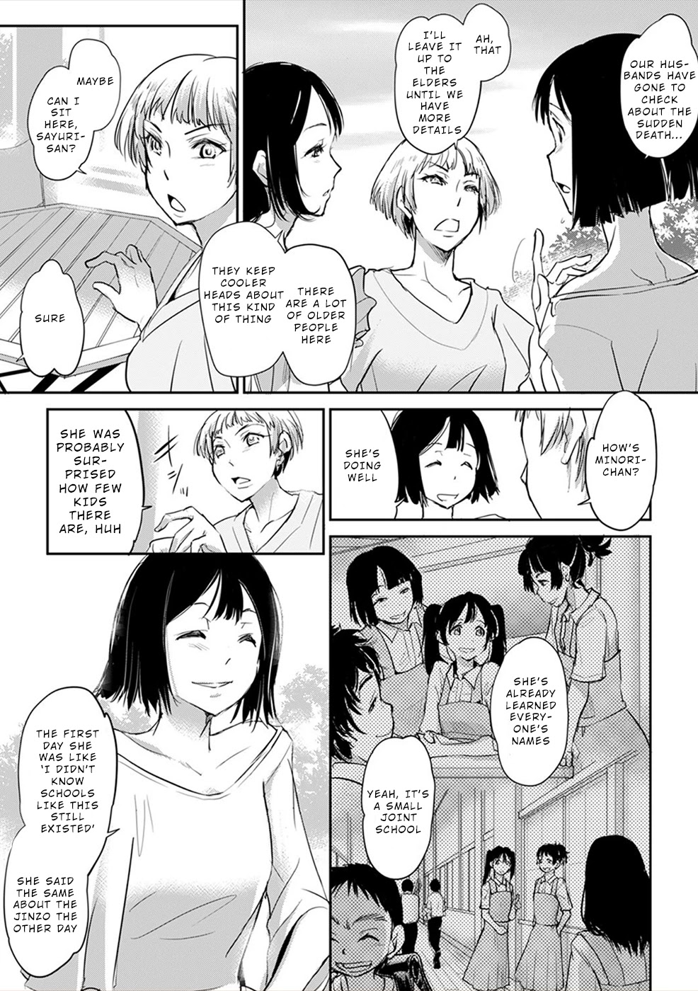 Gyakusatsu Saiban Chapter 4 page 22 - Chapter 4
