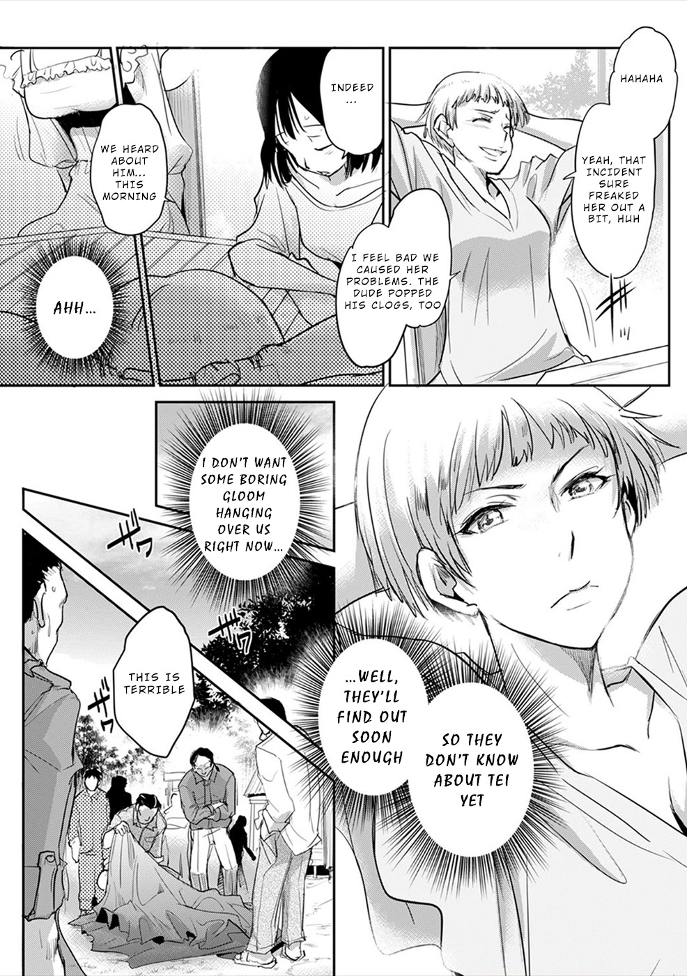 Gyakusatsu Saiban Chapter 4 page 23 - Chapter 4