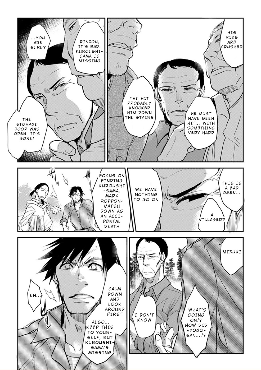 Gyakusatsu Saiban Chapter 4 page 24 - Chapter 4