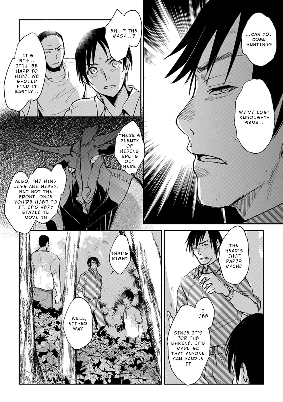 Gyakusatsu Saiban Chapter 4 page 27 - Chapter 4