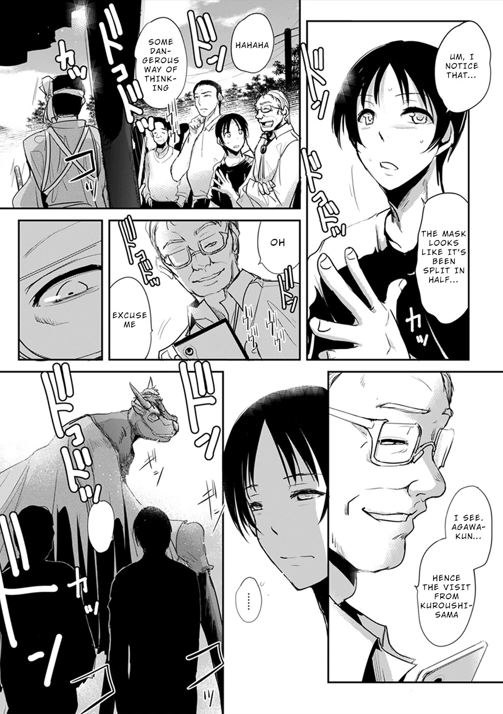 Gyakusatsu Saiban Chapter 4 page 4 - Chapter 4