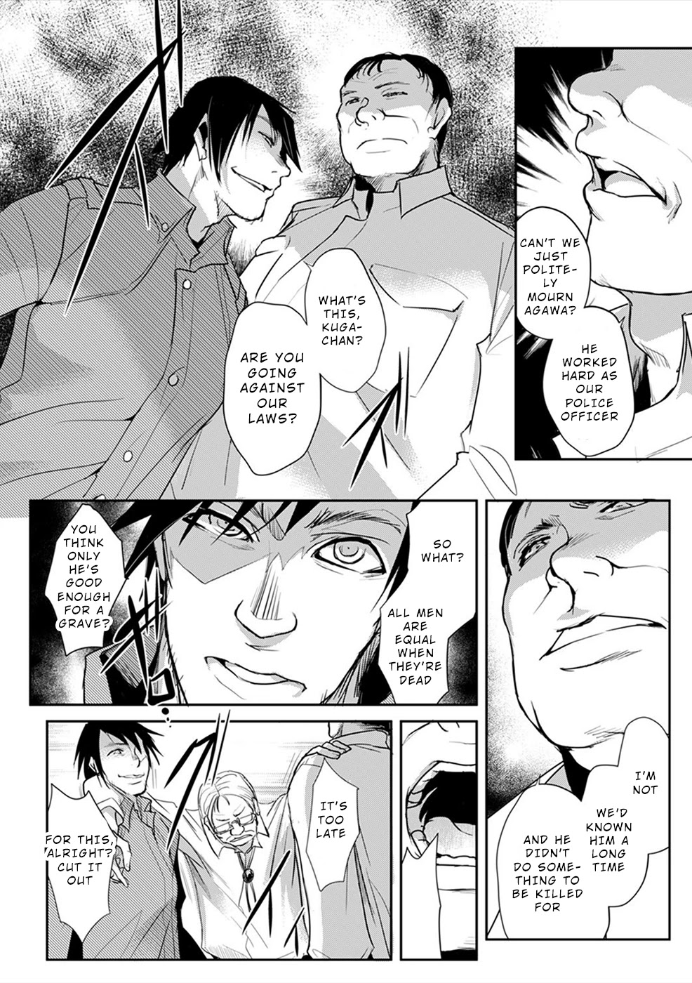 Gyakusatsu Saiban Chapter 4 page 8 - Chapter 4