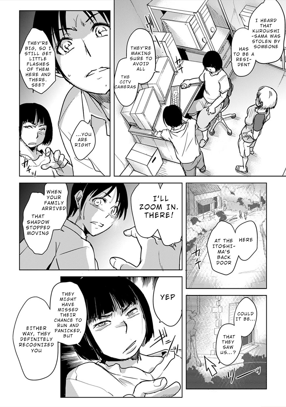 Gyakusatsu Saiban Chapter 5 page 10 - Chapter 5