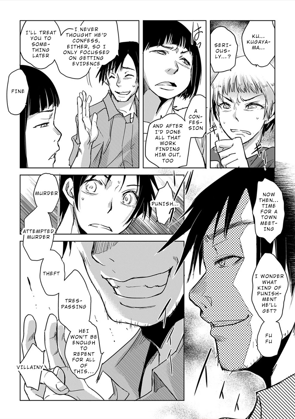 Gyakusatsu Saiban Chapter 5 page 13 - Chapter 5