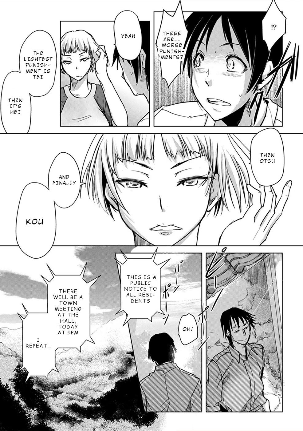 Gyakusatsu Saiban Chapter 5 page 14 - Chapter 5