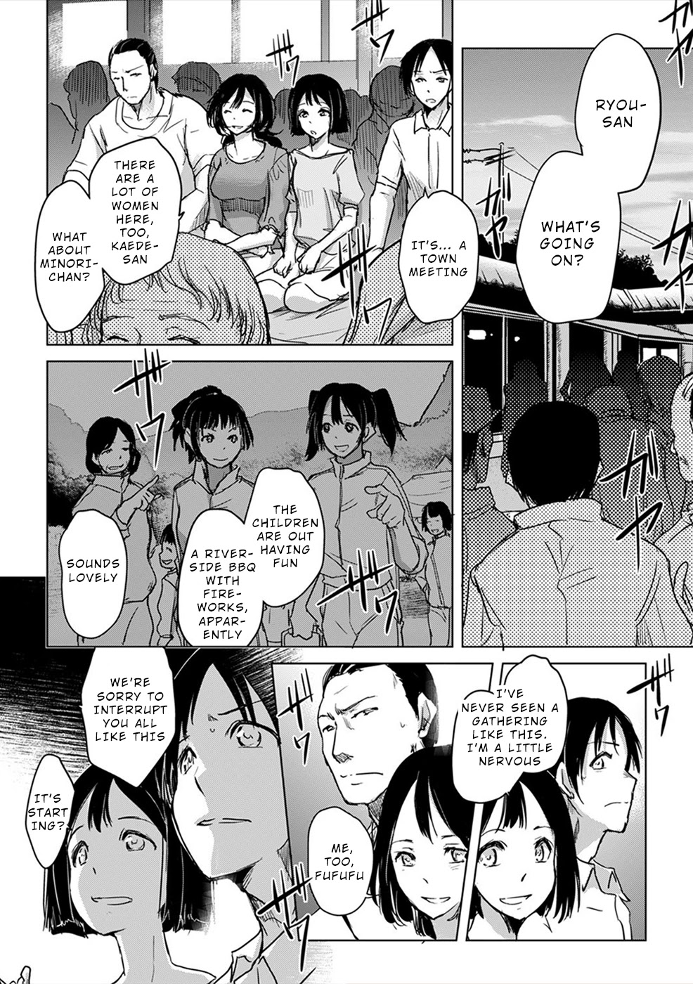 Gyakusatsu Saiban Chapter 5 page 15 - Chapter 5