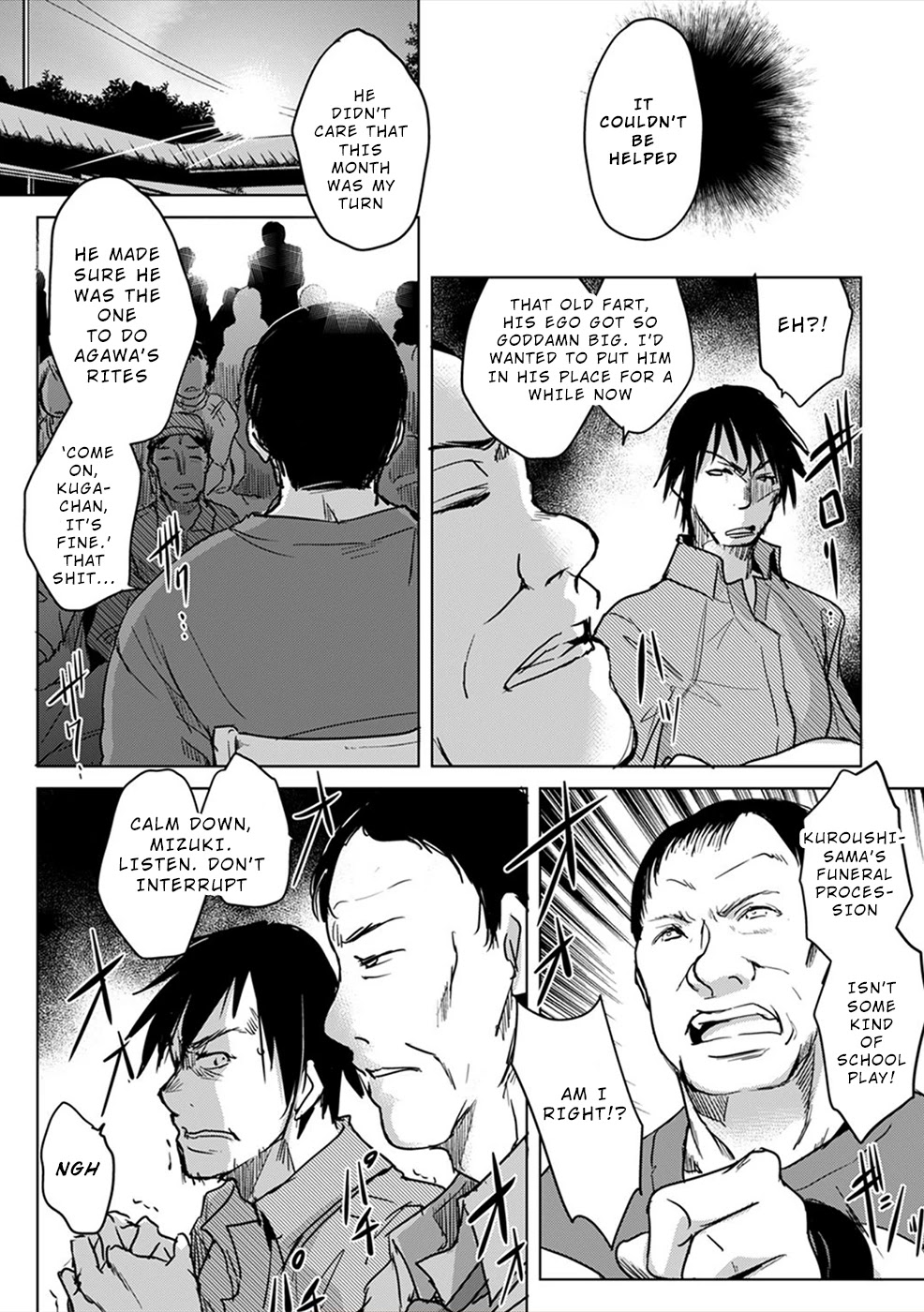 Gyakusatsu Saiban Chapter 5 page 17 - Chapter 5