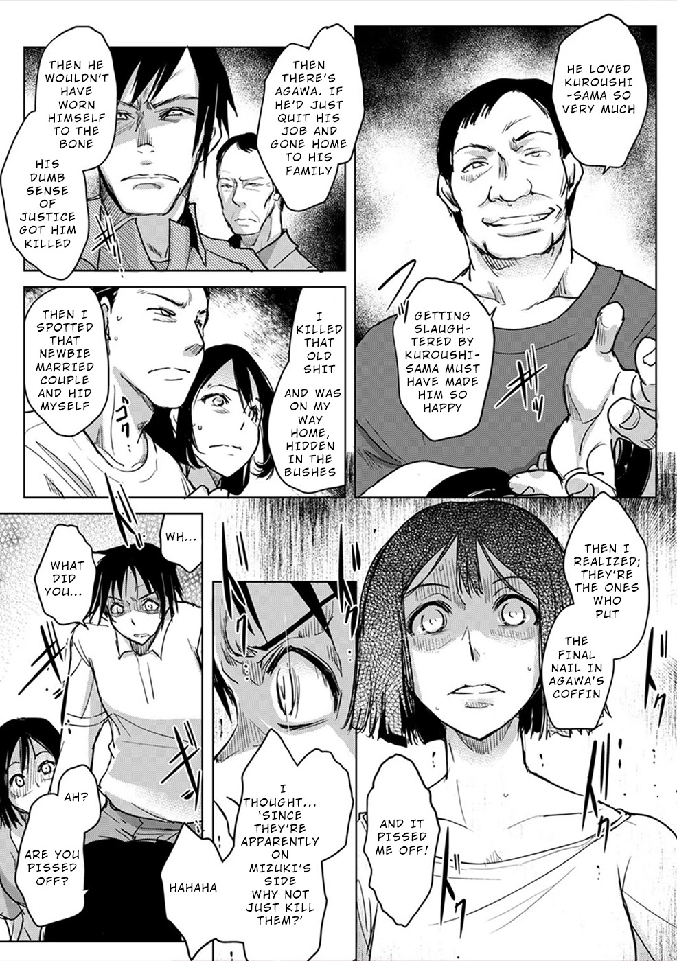 Gyakusatsu Saiban Chapter 5 page 18 - Chapter 5