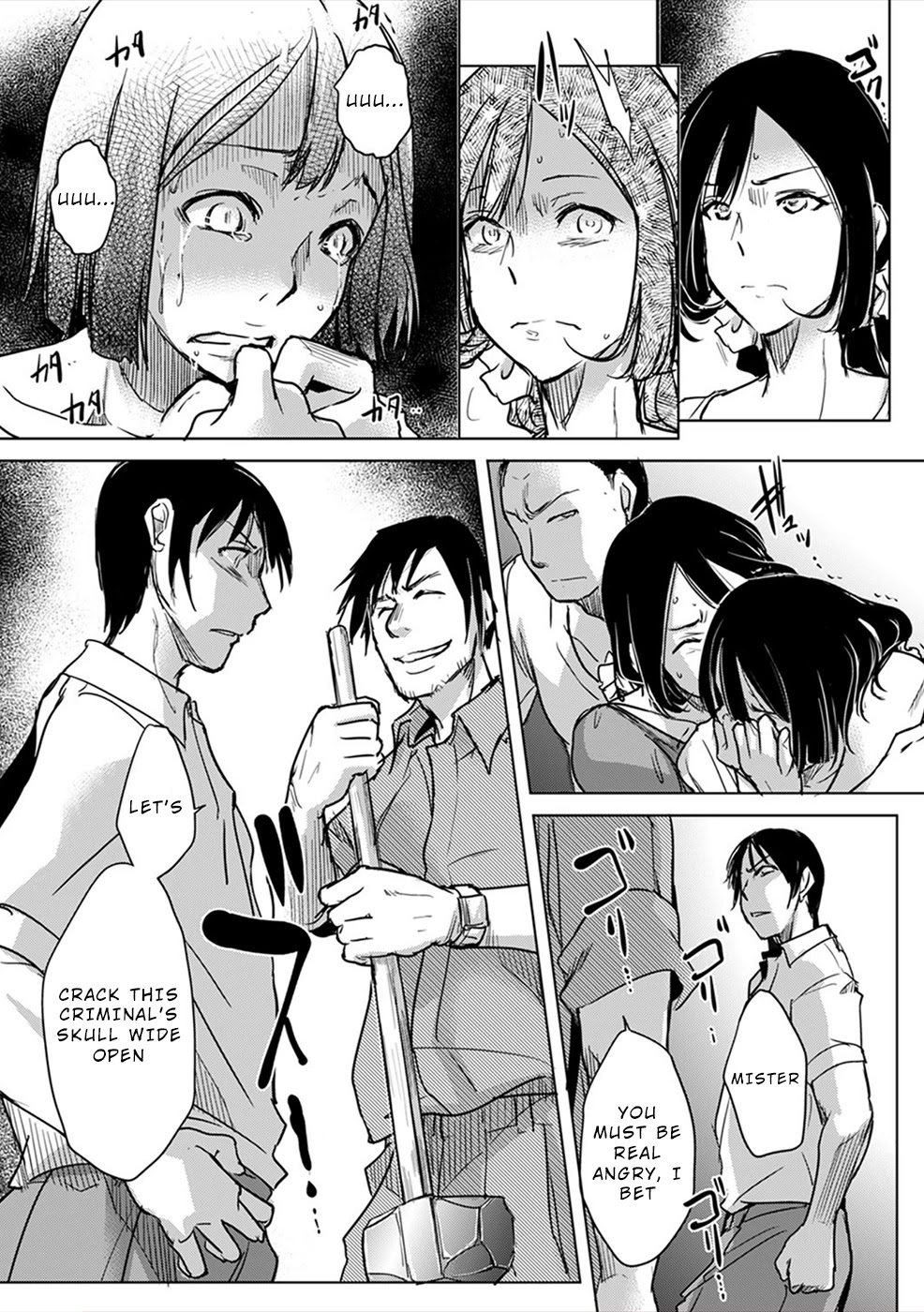 Gyakusatsu Saiban Chapter 5 page 20 - Chapter 5