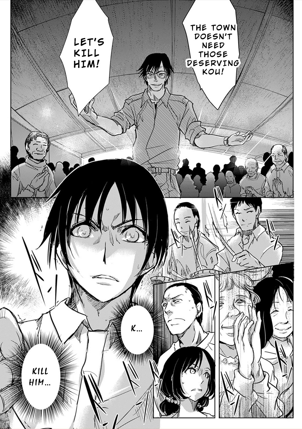 Gyakusatsu Saiban Chapter 5 page 22 - Chapter 5