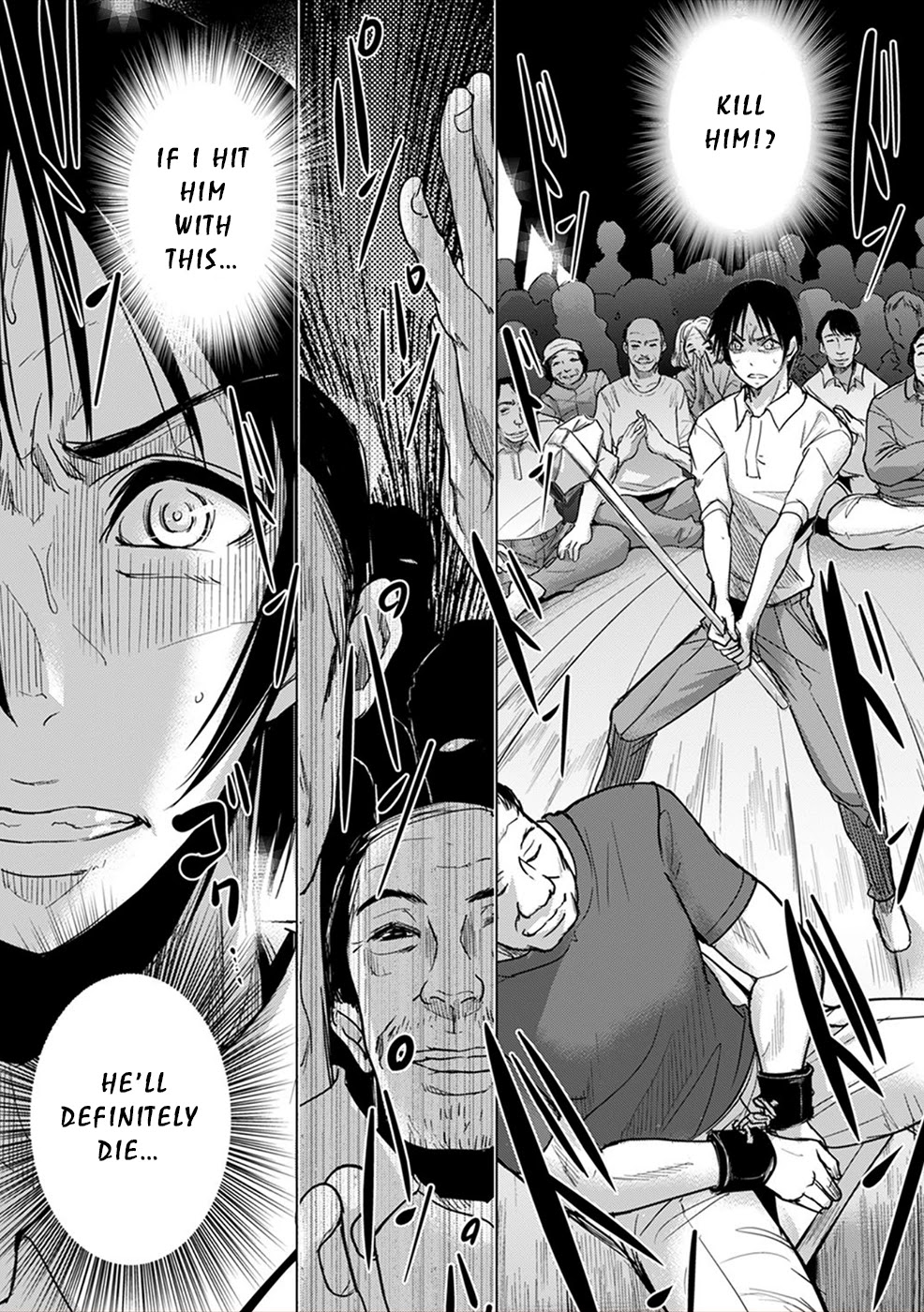 Gyakusatsu Saiban Chapter 5 page 23 - Chapter 5