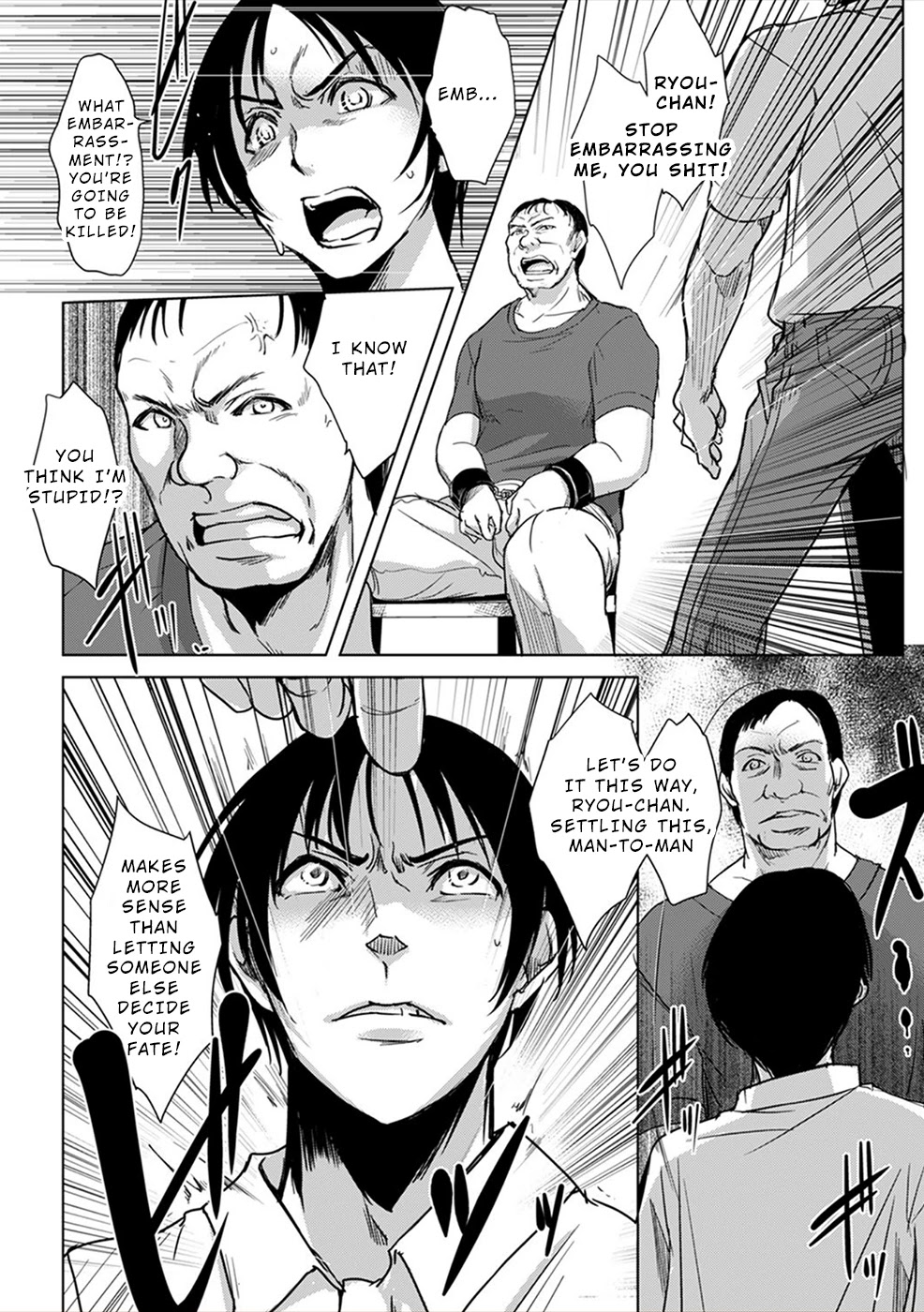 Gyakusatsu Saiban Chapter 5 page 26 - Chapter 5