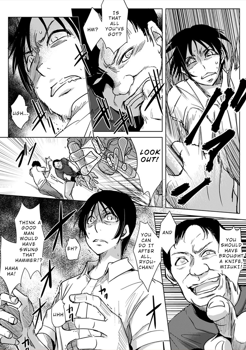 Gyakusatsu Saiban Chapter 5 page 29 - Chapter 5