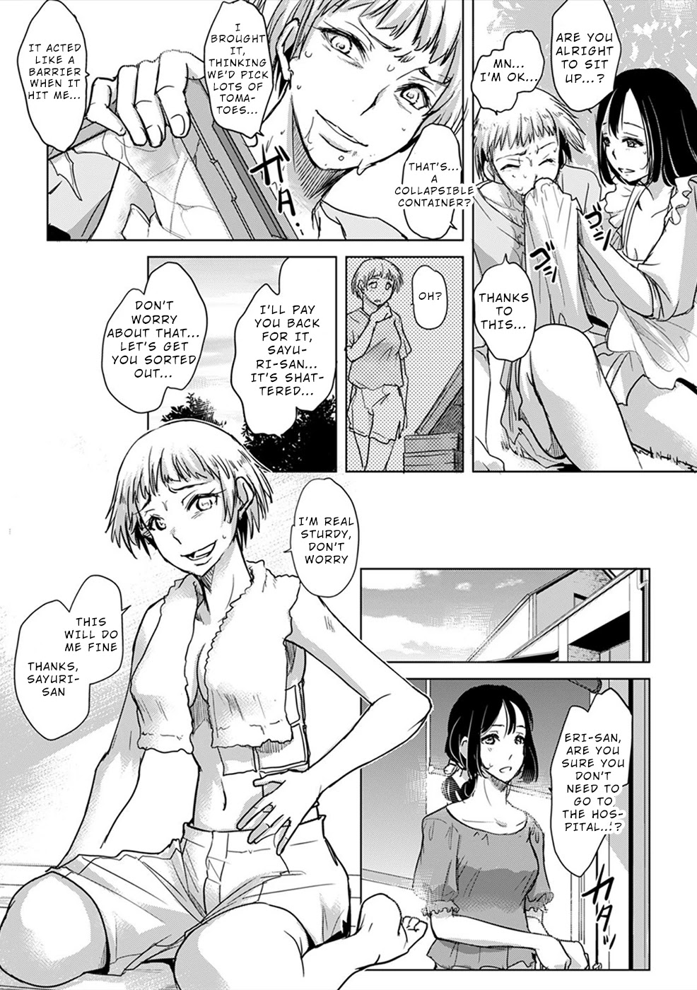 Gyakusatsu Saiban Chapter 5 page 5 - Chapter 5