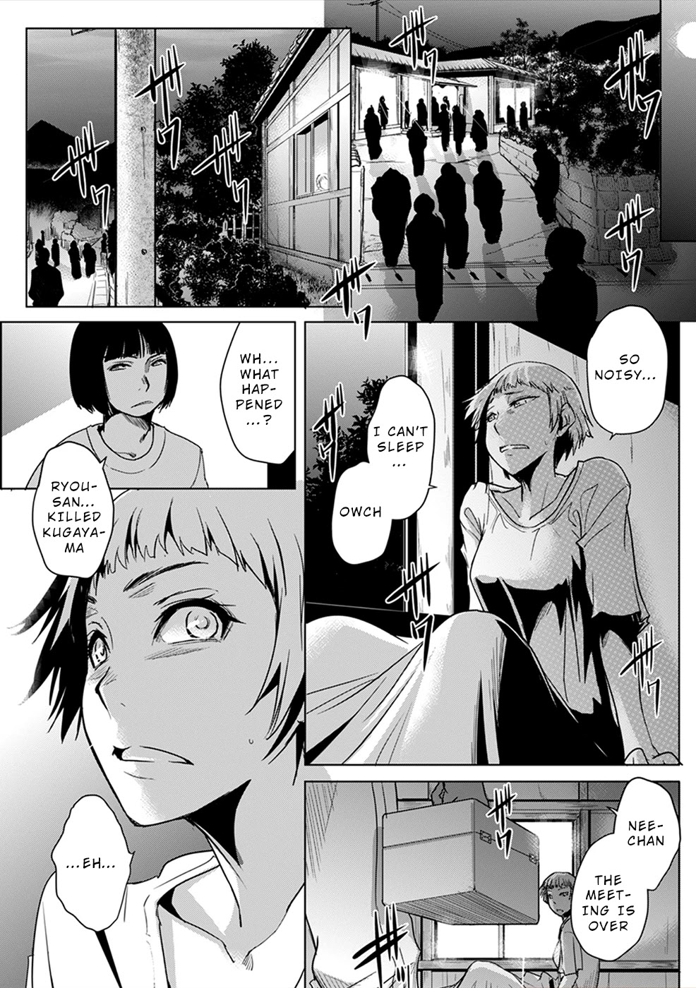 Gyakusatsu Saiban Chapter 6 page 12 - Chapter 6